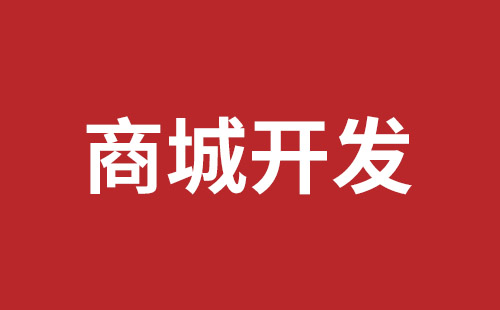 隆昌市网站建设,隆昌市外贸网站制作,隆昌市外贸网站建设,隆昌市网络公司,关于网站收录与排名的几点说明。