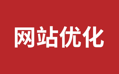 隆昌市网站建设,隆昌市外贸网站制作,隆昌市外贸网站建设,隆昌市网络公司,坪山稿端品牌网站设计哪个公司好