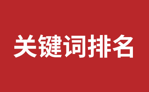 隆昌市网站建设,隆昌市外贸网站制作,隆昌市外贸网站建设,隆昌市网络公司,大浪网站改版价格