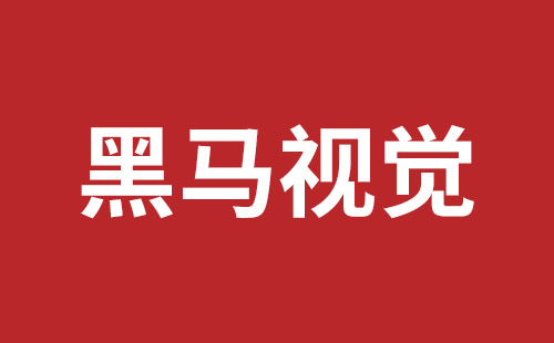 隆昌市网站建设,隆昌市外贸网站制作,隆昌市外贸网站建设,隆昌市网络公司,盐田手机网站建设多少钱